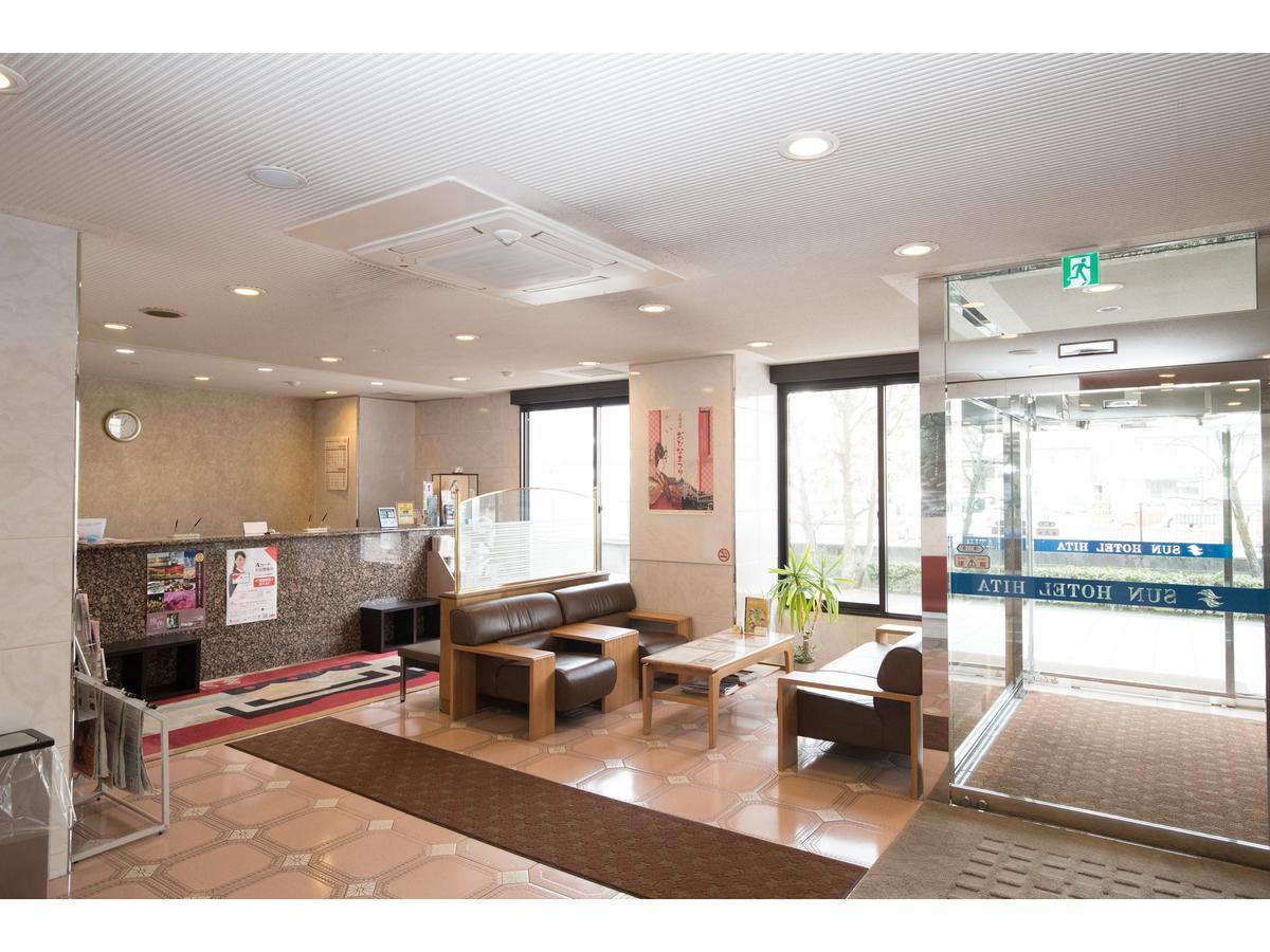 Smile Hotel Oita Hita Εξωτερικό φωτογραφία